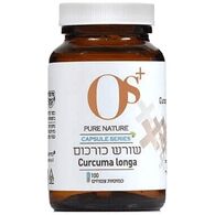 שורש כורכום 100 כמוסות Pure Nature OS+ למכירה 