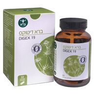 דטוקס 60 כמוסות  ברא צמחים למכירה 
