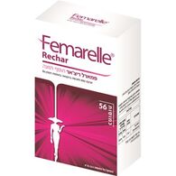 Femarelle Recharge 56 כמוסות למכירה 