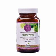 גדילן פלוס 60 כמוסות Dr. Green למכירה 