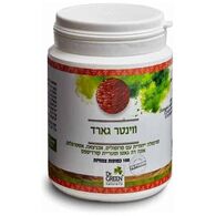 ווינטר גארד 100 כמוסות Dr. Green למכירה 