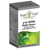 מולטי גרין 60 טבליות Nutri Care למכירה 