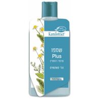 Kamilotract פלוס שמפו סרפד רוזמרין נגד קשקשים 400 מ"ל למכירה , 2 image