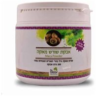 אבקת שורש מאקה 200 גרם Dr. Green למכירה 