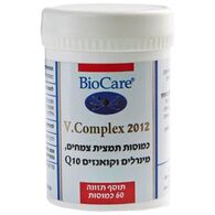 BioCare וי.קומפלקס 2012 60 כמוסות למכירה 