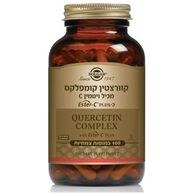 Solgar קוורצטין קומפלקס 100 כמוסות סולגאר למכירה 