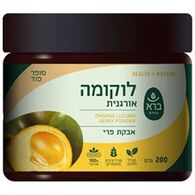 אבקת לוקומה אורגנית 200 גרם  ברא צמחים למכירה 