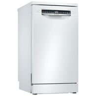 מדיח כלים  צר Bosch SPS4EMW28E בוש למכירה 