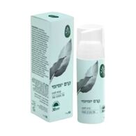 קרם לחות יומיומי עם מקדם הגנה 50 מ"ל  ברא צמחים למכירה , 2 image