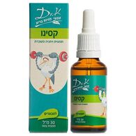 קסינו (וקסינו) 30 מל Dr. K למכירה 