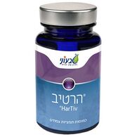 טבעוני הרטיב לטיפול בנשירת שיער 60 כמוסות למכירה 