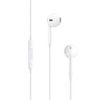 אוזניות  חוטיות Apple EarPods with Remote and Mic אפל למכירה , 4 image
