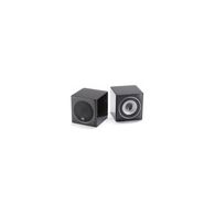 Radius 45 Monitor Audio למכירה 