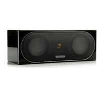 Radius 200 Monitor Audio למכירה 