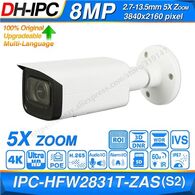 מצלמת צינור Dahua IPC-HFW2831T-ZAS 2K למכירה , 3 image