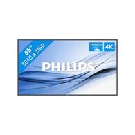 מסך מחשב Philips 65BDL3552T  64.5 אינטש 4K פיליפס למכירה , 3 image