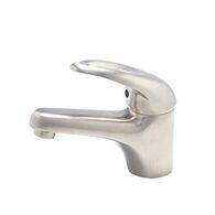 ברז פרח 78802  מדגל למכירה , 2 image