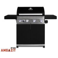 גריל  גז ופחמים GS-Classic 4B גריל גז משולב פחמים + כירה  אמגזית amgazit למכירה , 3 image
