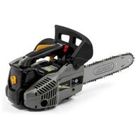 גוזם גדר חיה Alpina APR 25 למכירה , 2 image