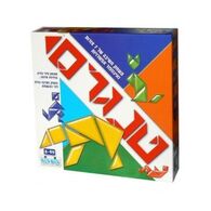 משחק טנגרם  קודקוד למכירה 