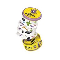 משחק דאבל קלאסי Foxmind למכירה , 2 image