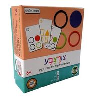 משחק צורצבע Hakubia למכירה , 2 image