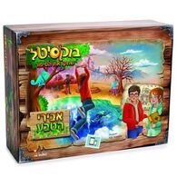 משחק בוקסיטל : אבירי הטבע Hakubia למכירה , 2 image