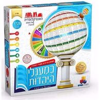 משחק במעגלי היהדות  ישראטויס למכירה , 2 image