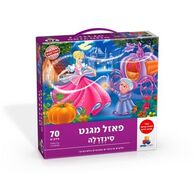 סינדרלה מגנטי 70 חלקים פאזל IsraToys למכירה , 2 image