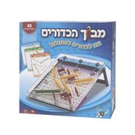 משחק מבוך הכדורים Smart Zone למכירה 