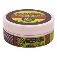 Prohair מסכה מקצועית עם שמן מקדמיה 150 מ"ל למכירה , 2 image