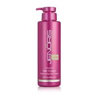 Jenoris קרם לחות ללא שטיפה 500 מ"ל למכירה , 2 image