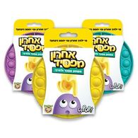 משחק אחרון מפסיד Foxmind למכירה 