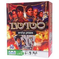 משחק 9878 סטרטגו קלפים  קודקוד למכירה 