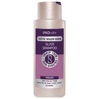 Prohair שמפו מקצועי סילבר ללא מלחים לשיער בלונדיני 400 מ"ל למכירה , 2 image