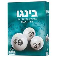 משחק בינגו בורר הקסם  קודקוד למכירה 