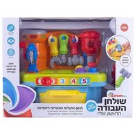 שולחן העבודה הראשון שלי Spark-Toys למכירה 