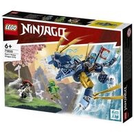 Lego לגו  71800 Nyas Water Dragon EVO למכירה , 2 image