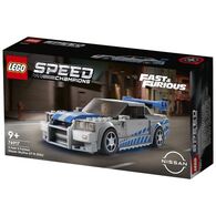 Lego לגו  76917 2 Fast 2 Furious Nissan Skyline GT-R למכירה , 2 image