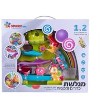 0638126847089 מגלשת כדורים ומכוניות Spark-Toys למכירה 