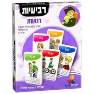 משחק משחק קלפים רביעיות – רגשות  ישראטויס למכירה , 2 image