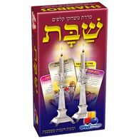 משחק משחק קלפים רביעיות – שבת 8198-3381981  ישראטויס למכירה , 2 image