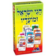משחק משחק קלפים רביעיות – חגים 8196-3381967  ישראטויס למכירה 