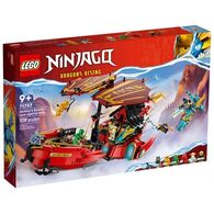 Lego לגו  71797 Destiny’s Bounty - race against time למכירה 