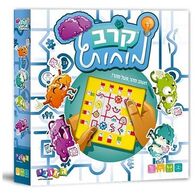 משחק קרב מוחות  גאוני למכירה 