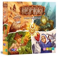 משחק סקרביה  גאוני למכירה , 2 image