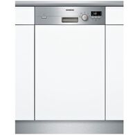 מדיח כלים  צר Siemens SR515S03CE סימנס למכירה 
