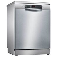 מדיח כלים  רחב Bosch SMS46II17E בוש למכירה 