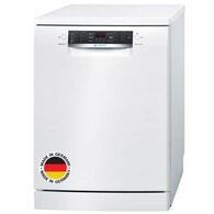 מדיח כלים  רחב Bosch SMS46NW01E בוש למכירה 