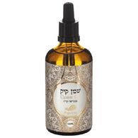 Argania שמן קיק בכבישה קרה ארגניה 100 מ"ל למכירה 